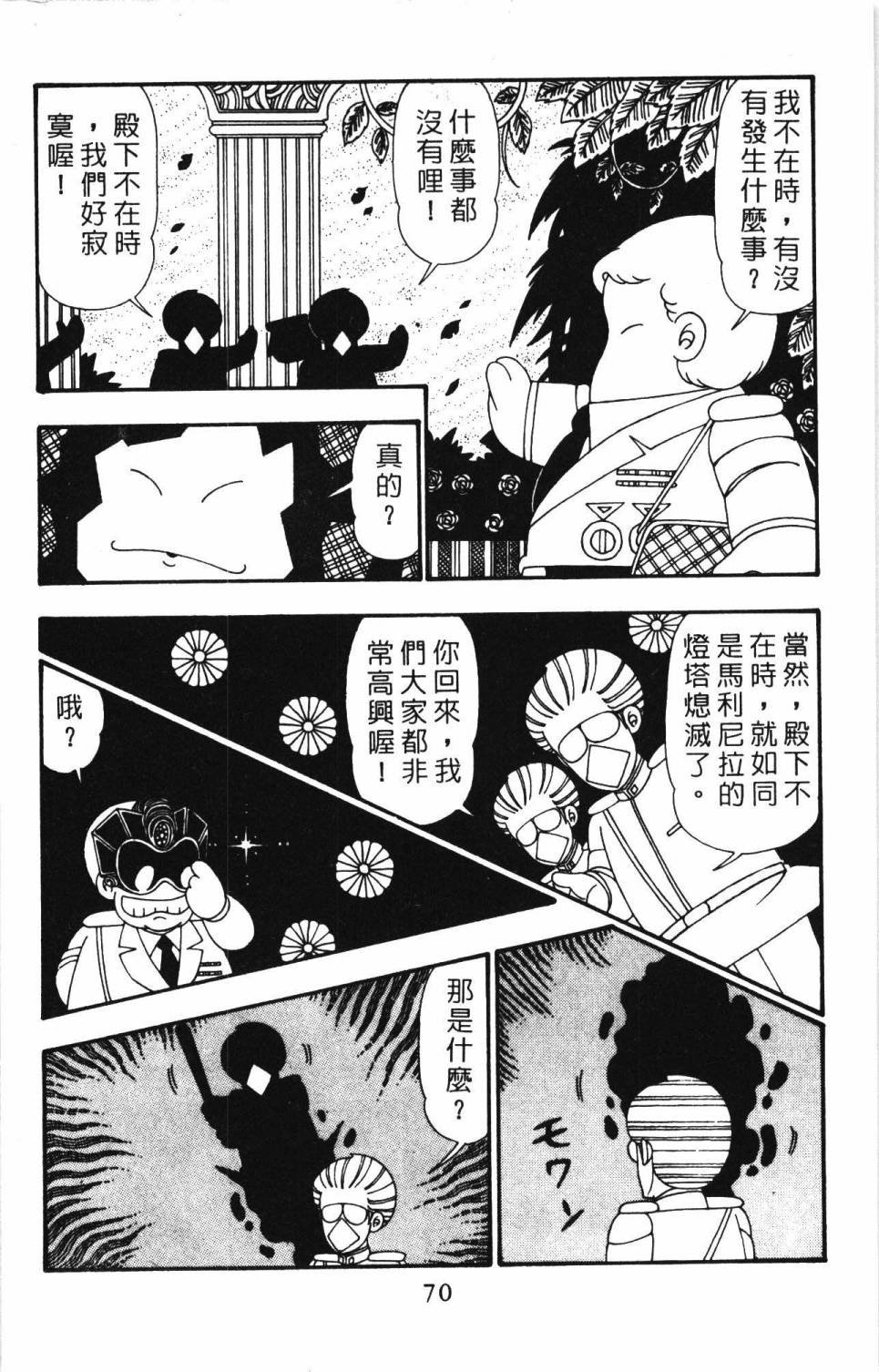 第26卷