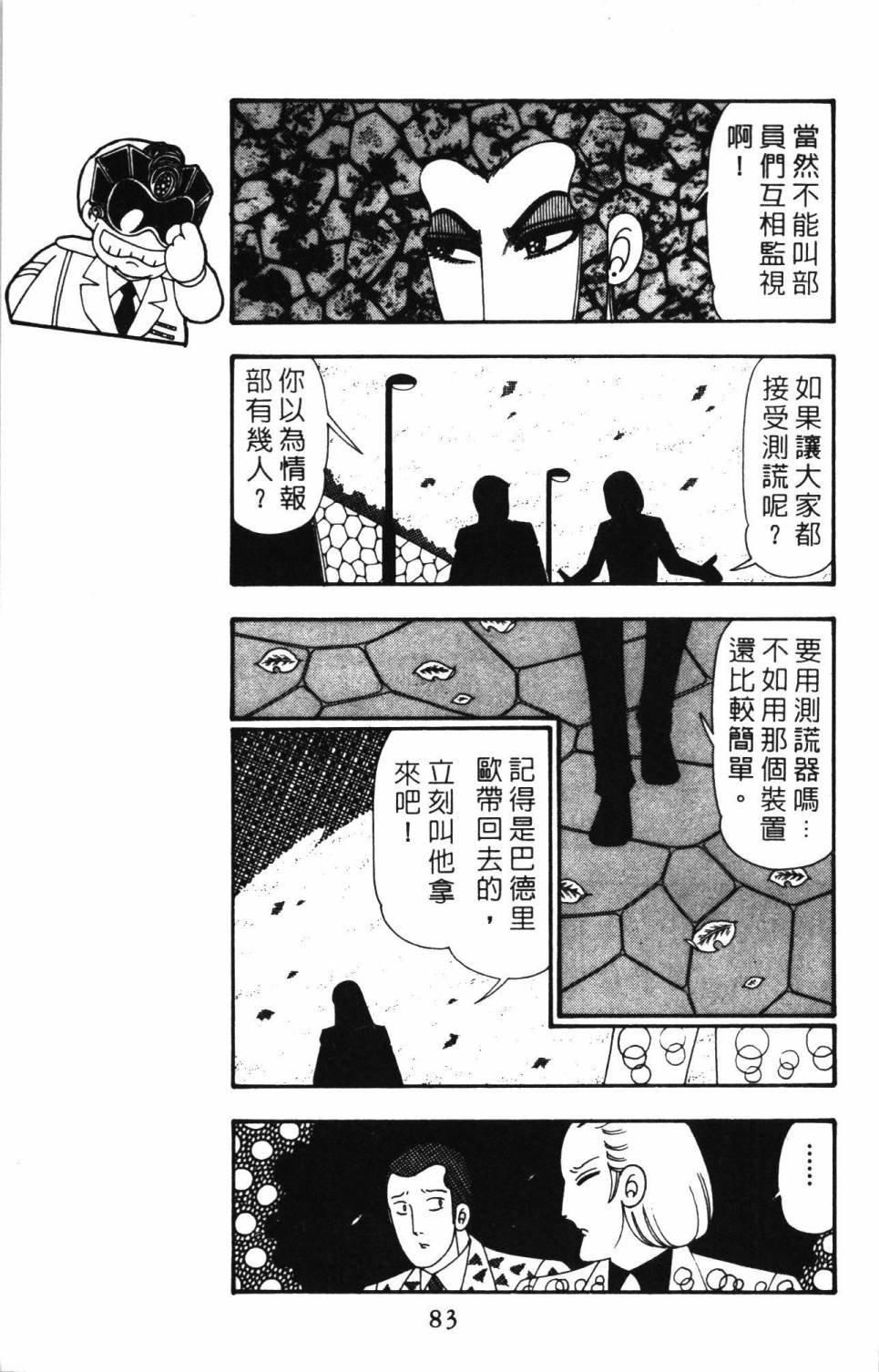 第26卷