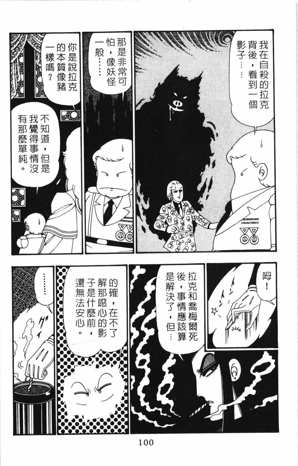 第26卷