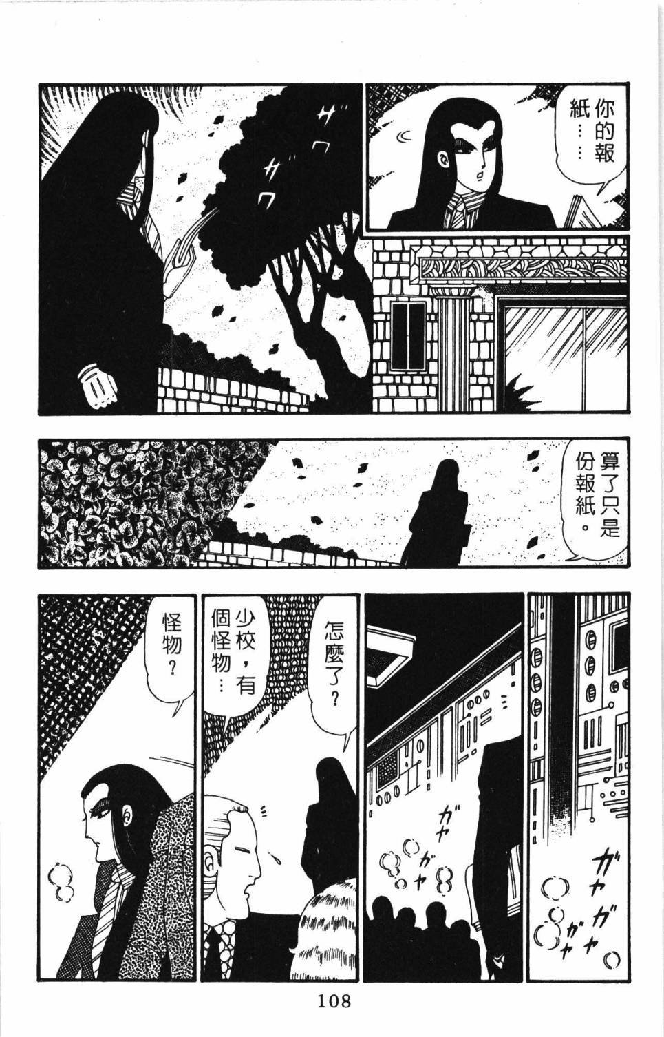 第26卷