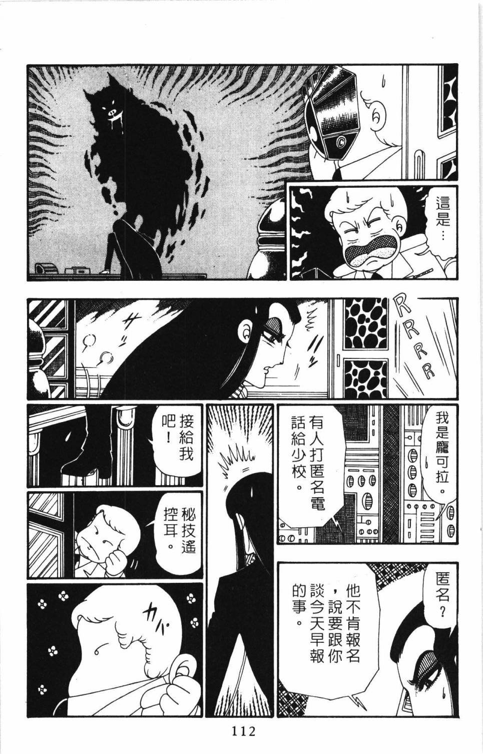 第26卷