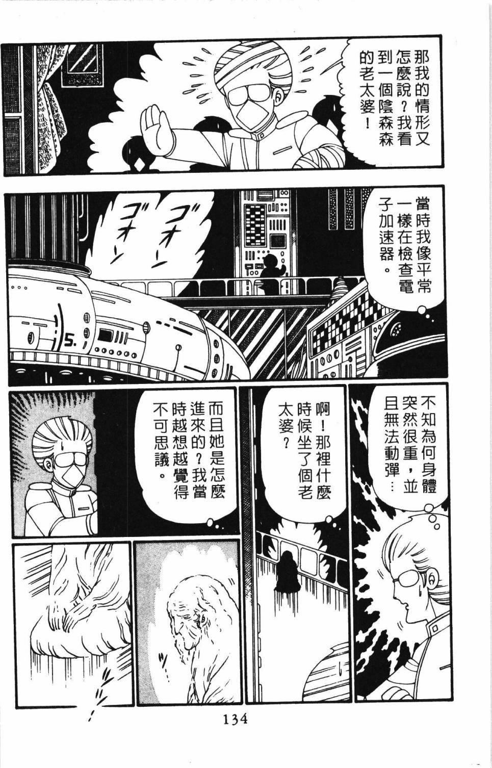 第26卷