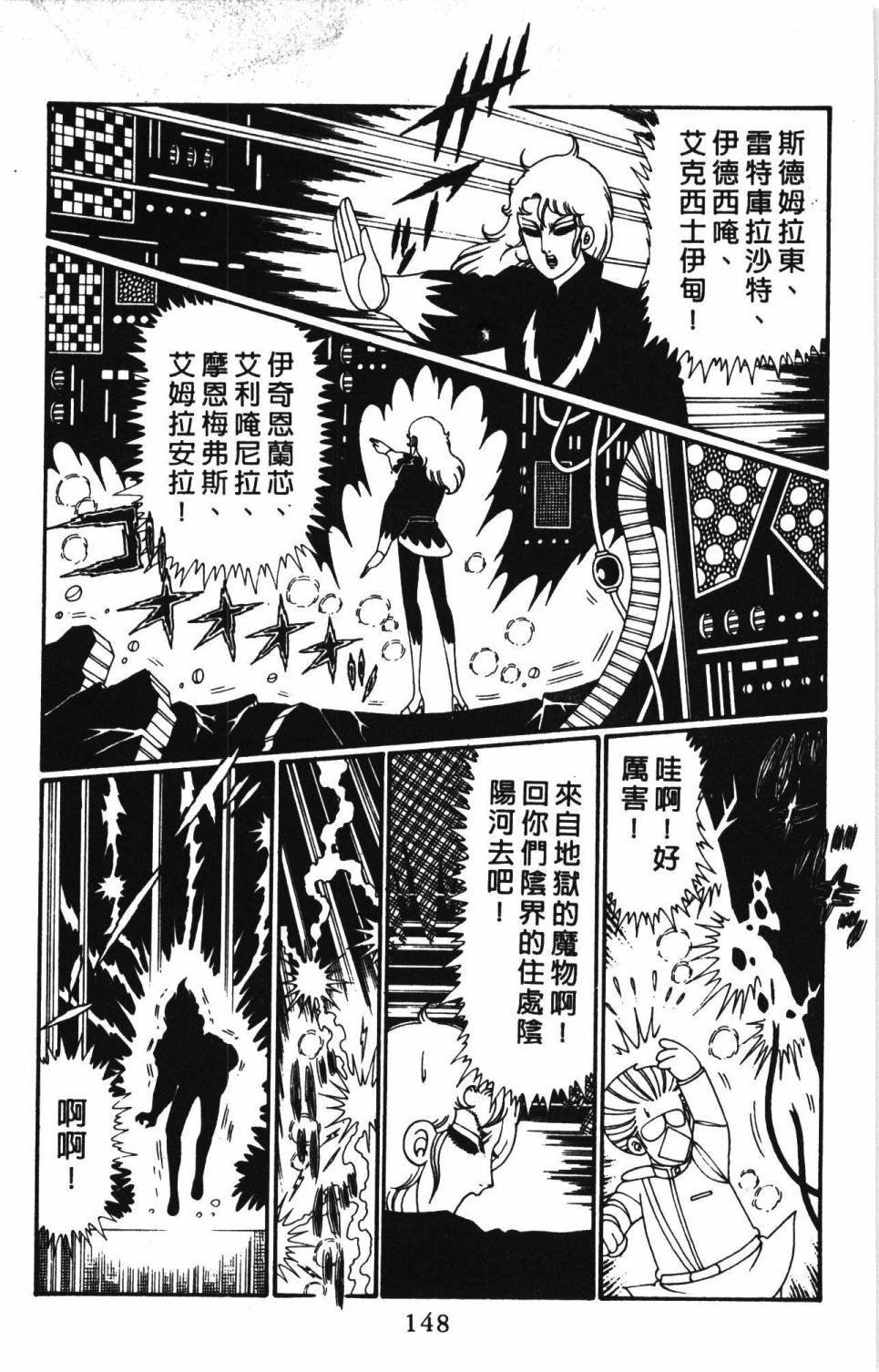 第26卷