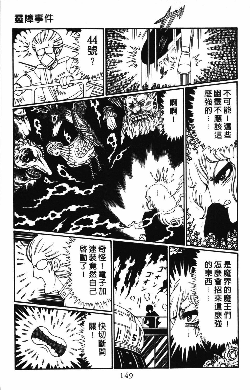 第26卷