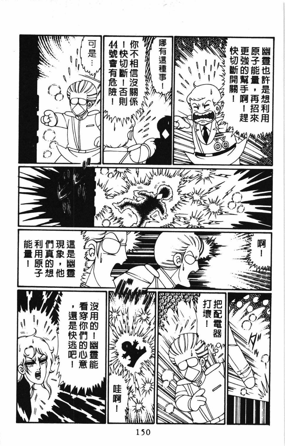 第26卷