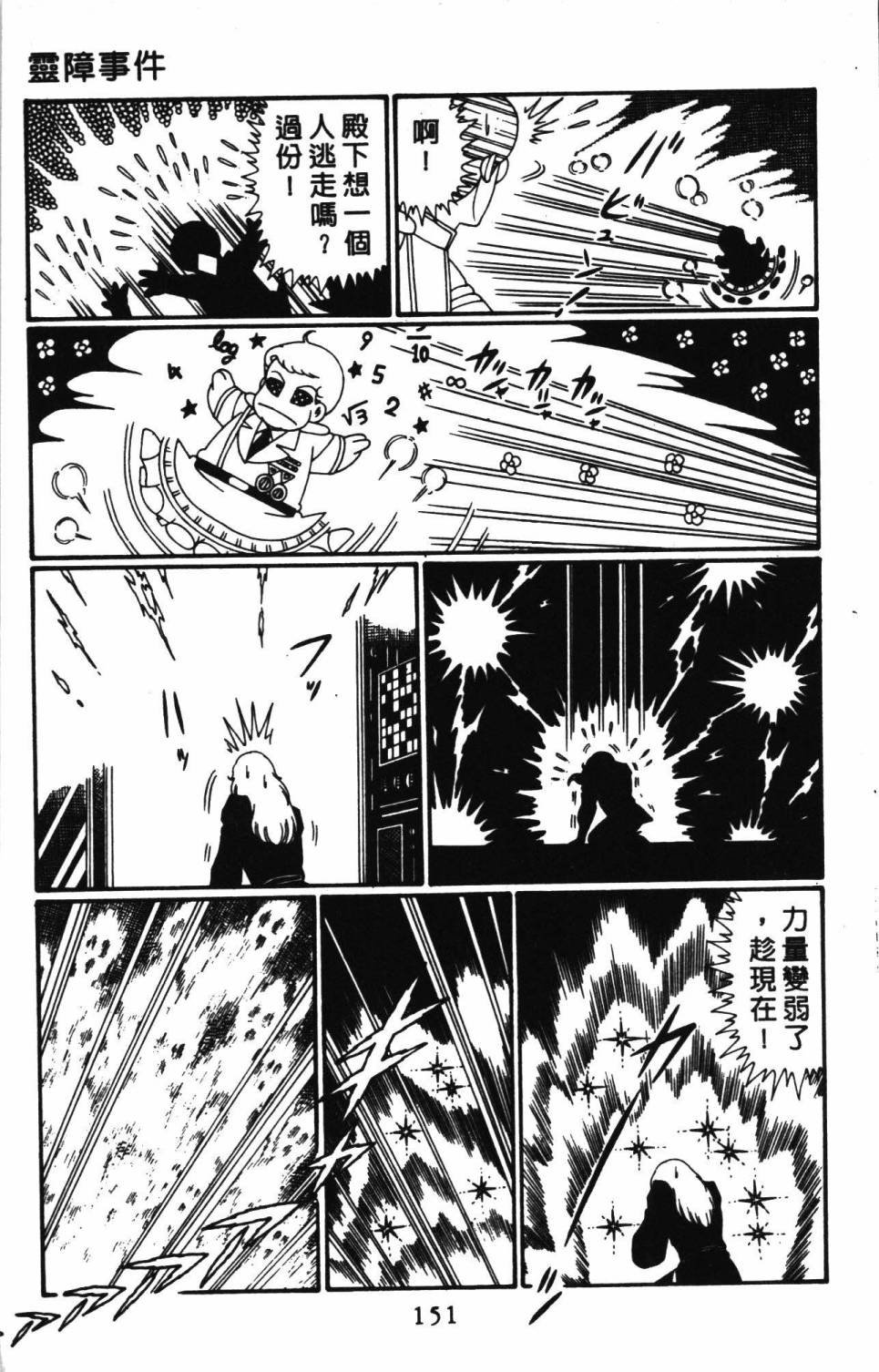 第26卷