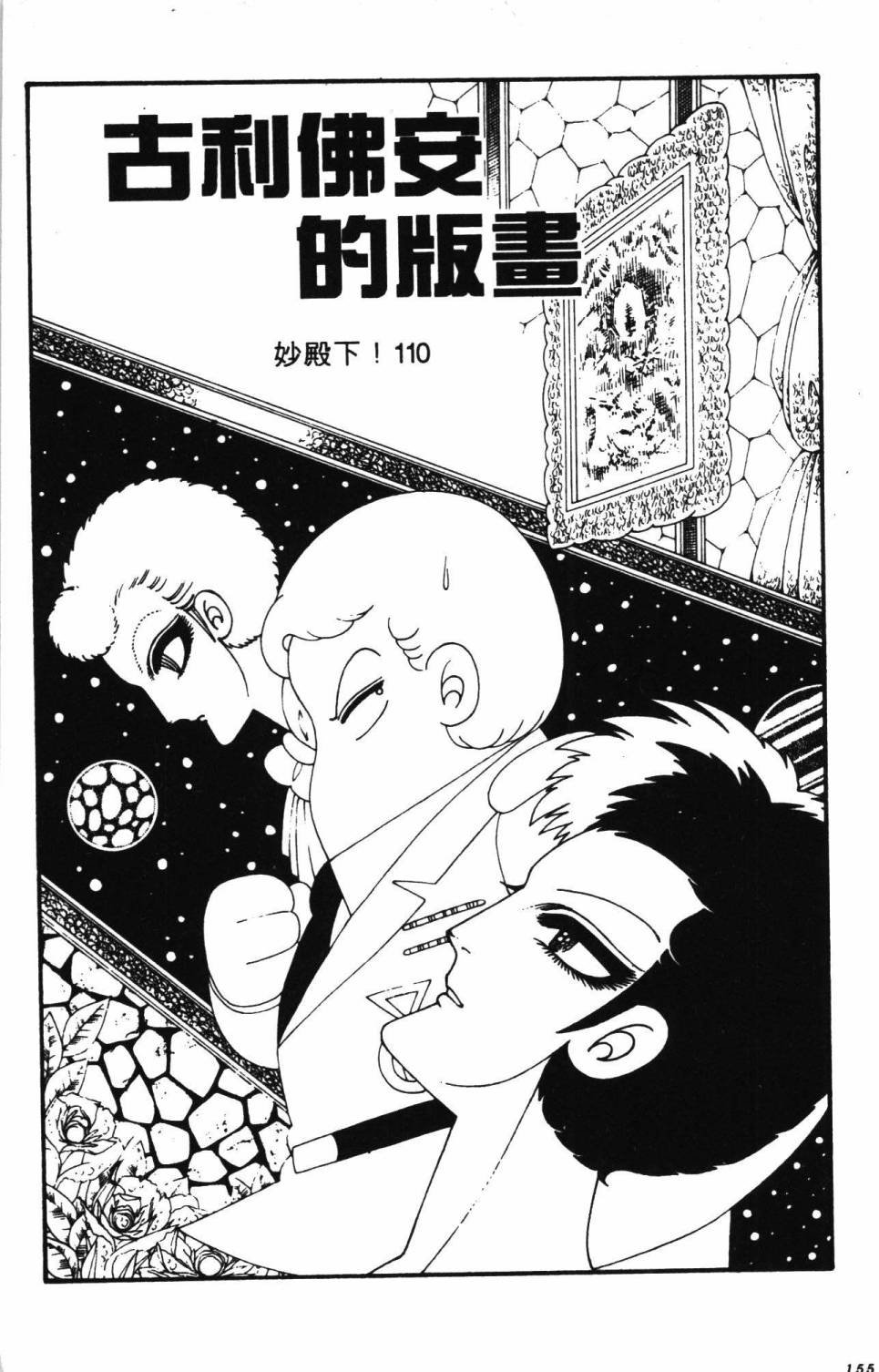 第26卷