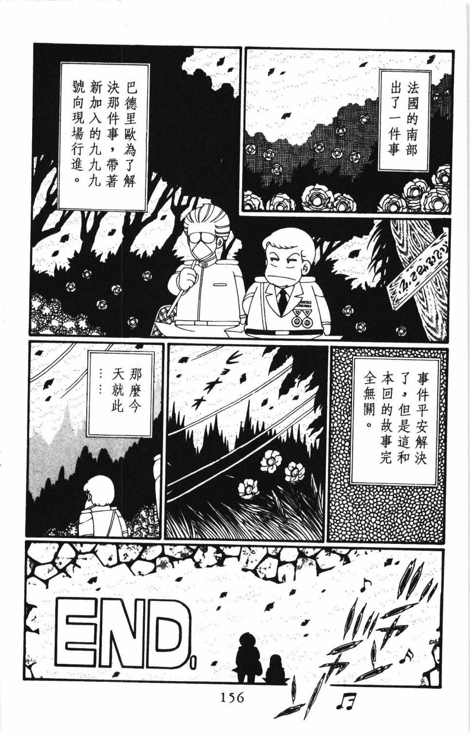 第26卷