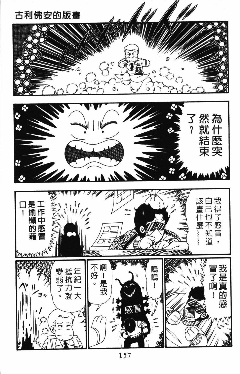 第26卷
