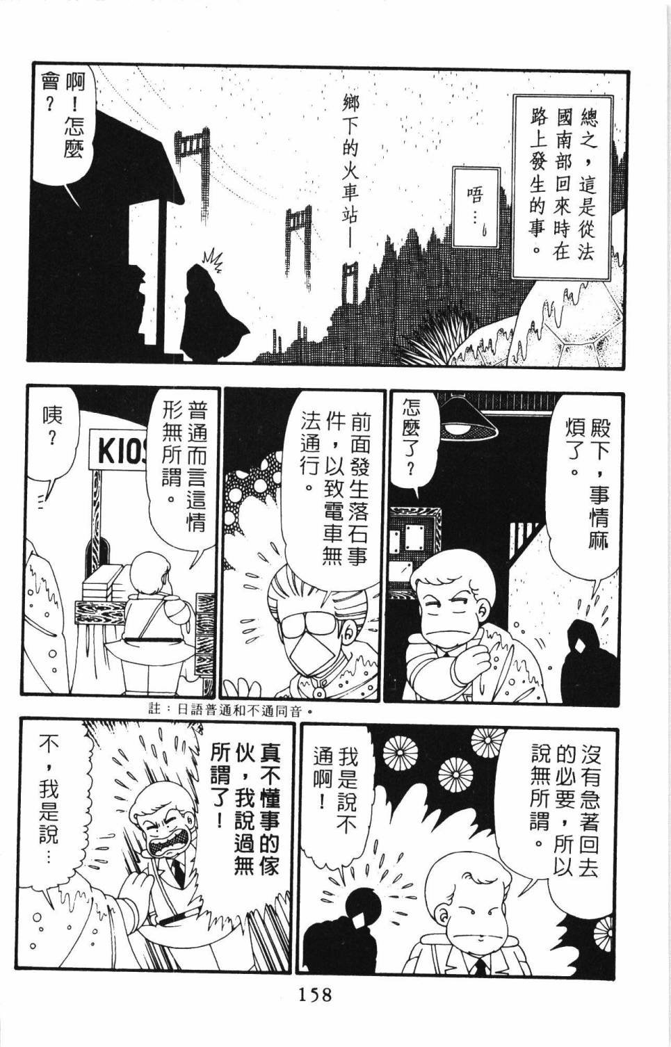 第26卷