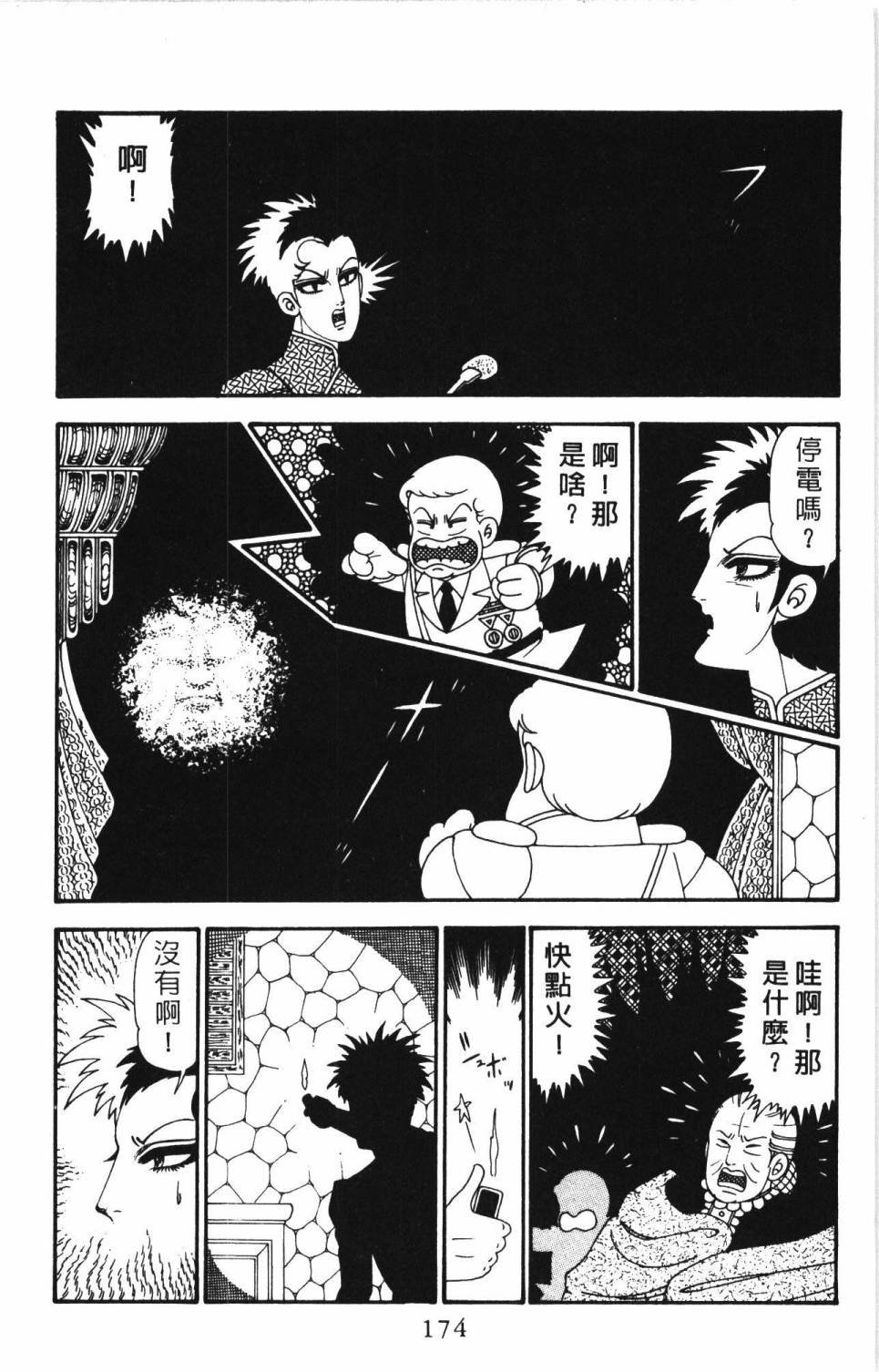 第26卷