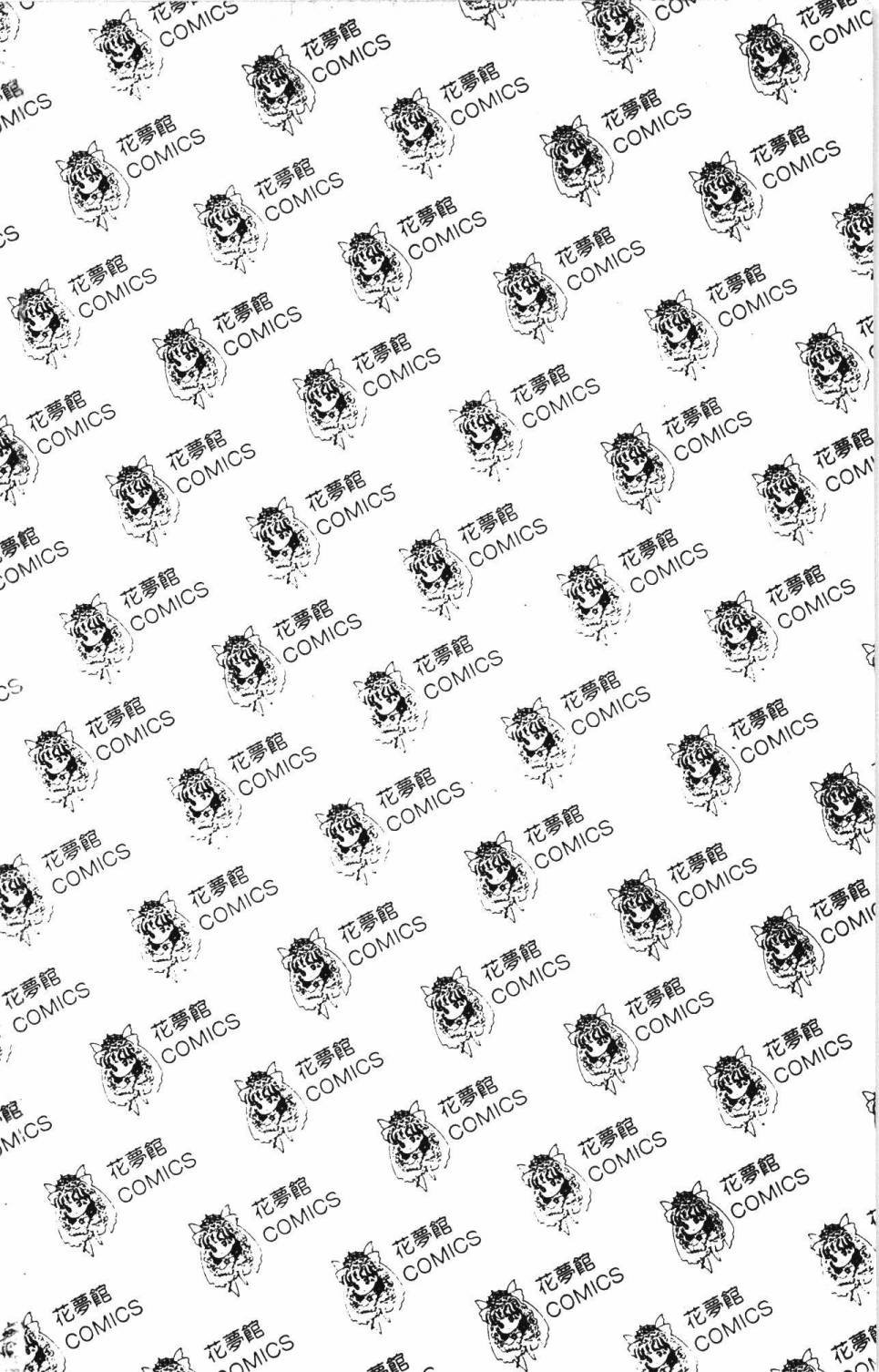 第26卷
