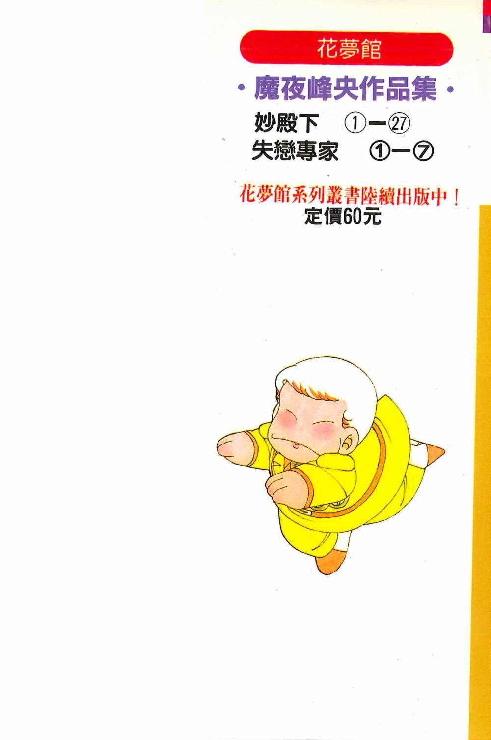 第27卷