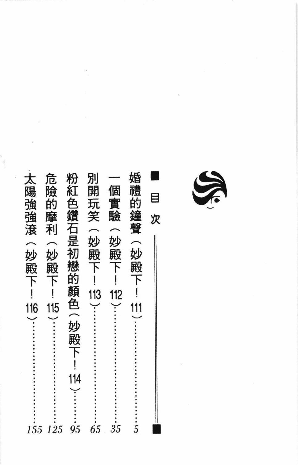 第27卷