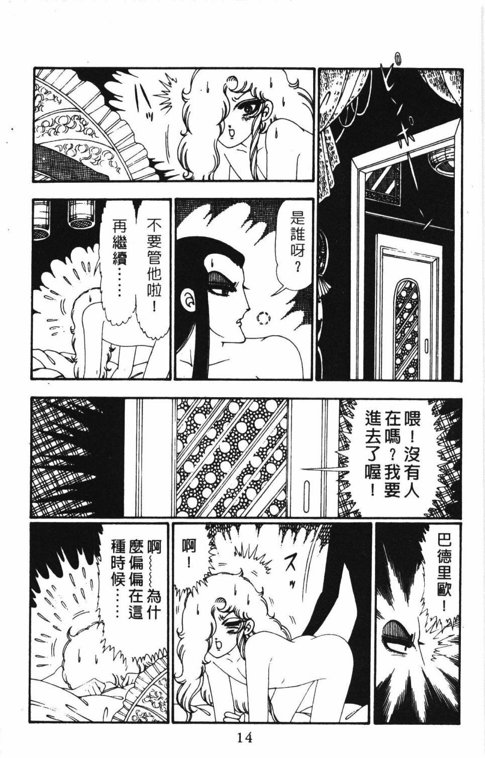第27卷