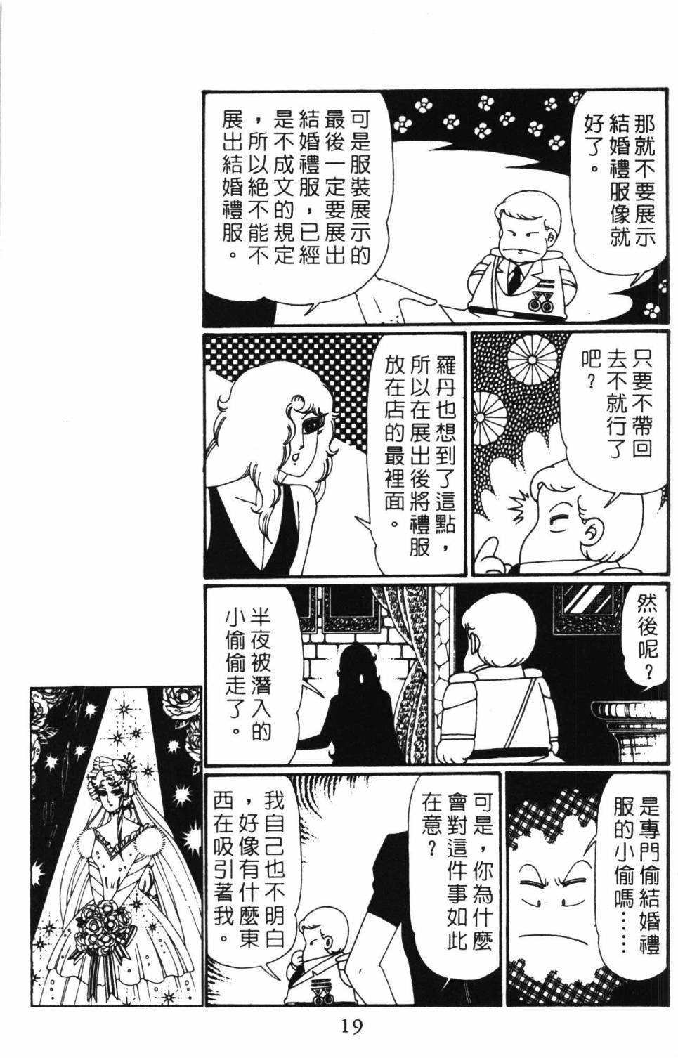 第27卷
