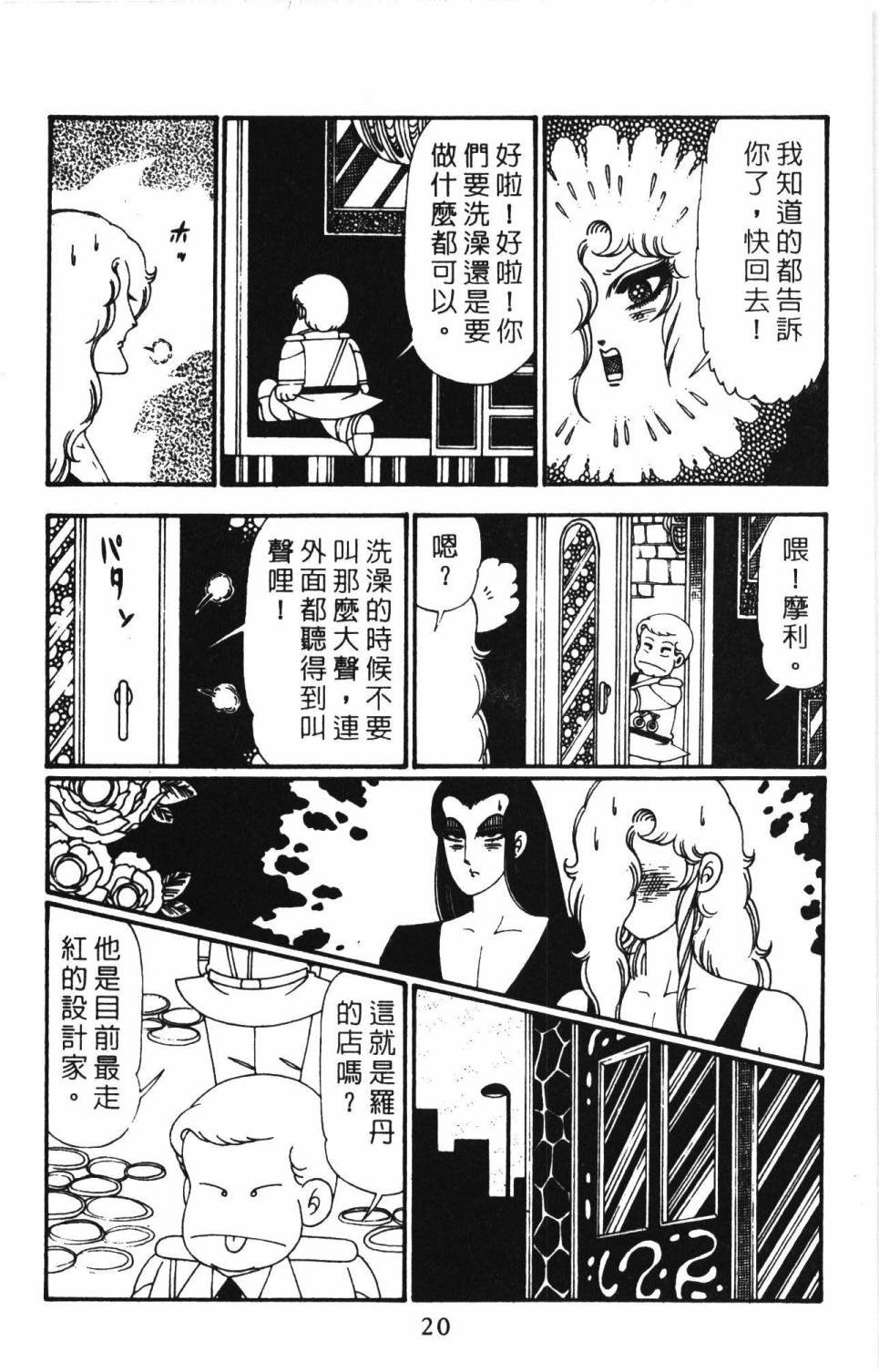 第27卷