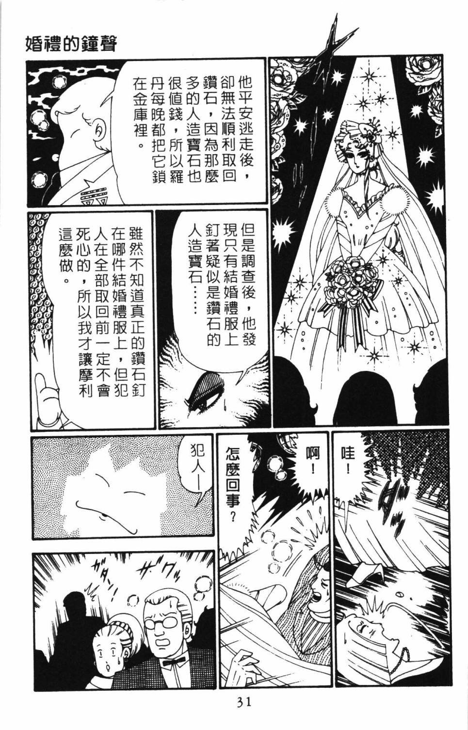 第27卷