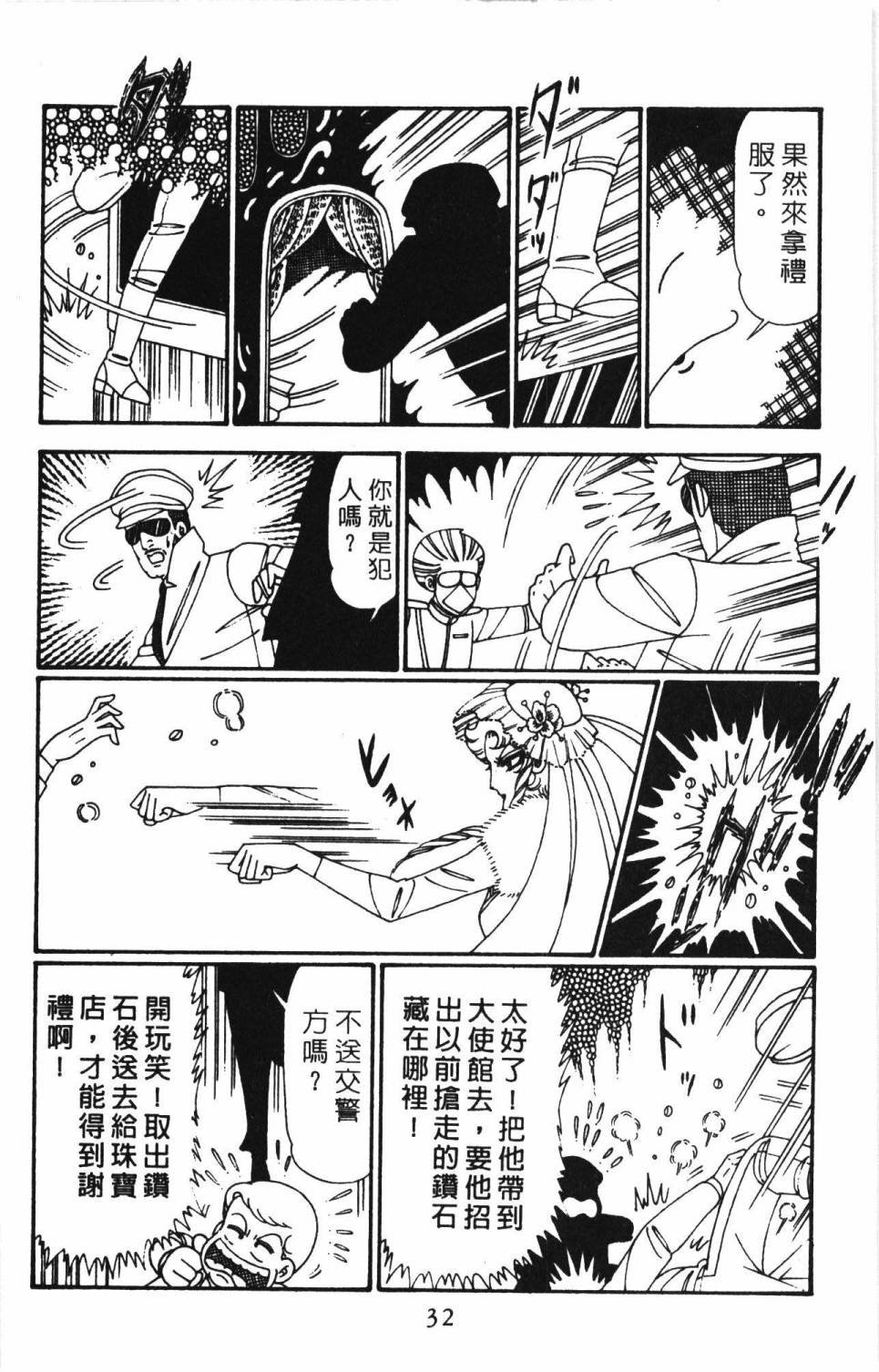 第27卷