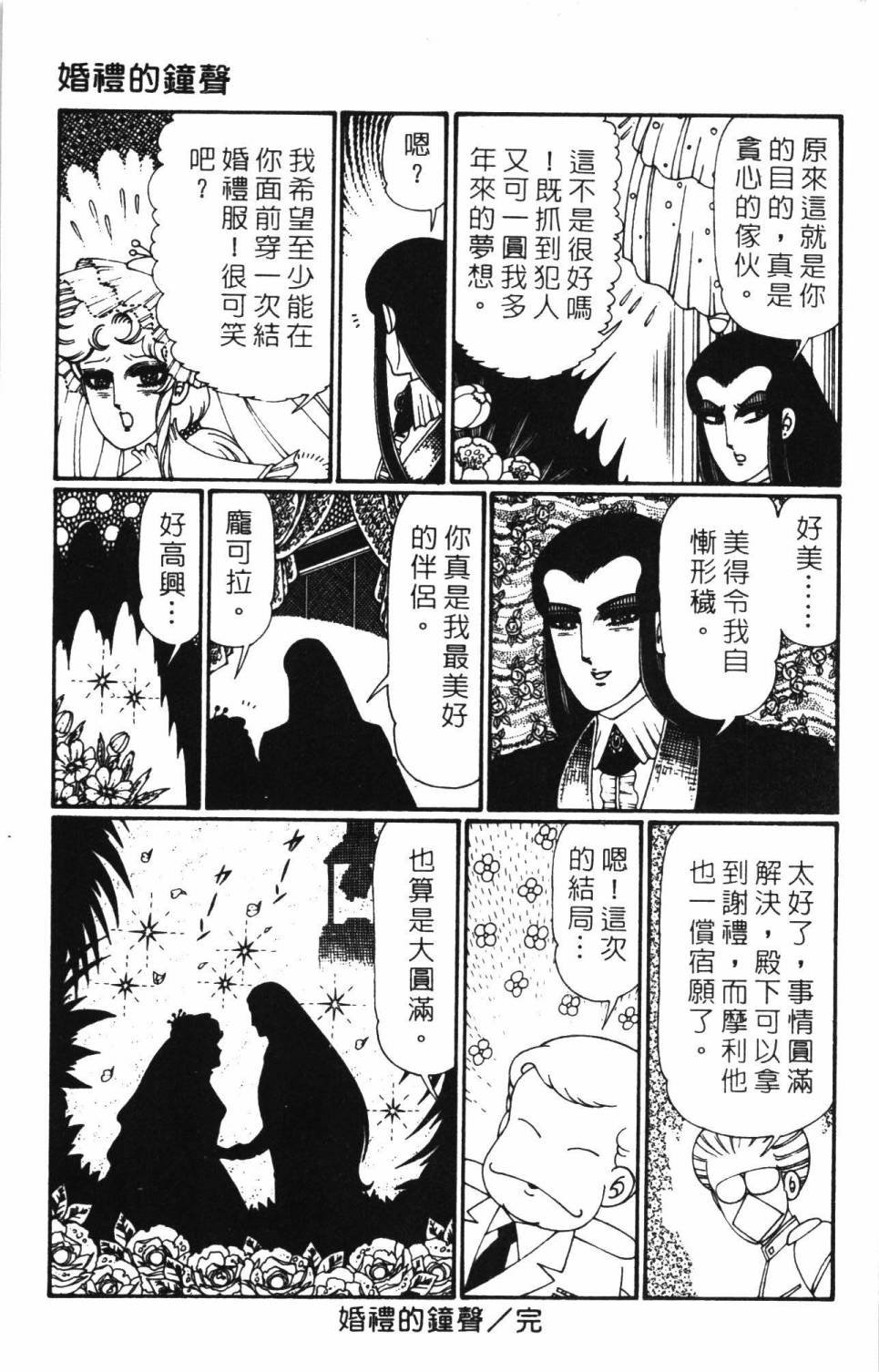 第27卷