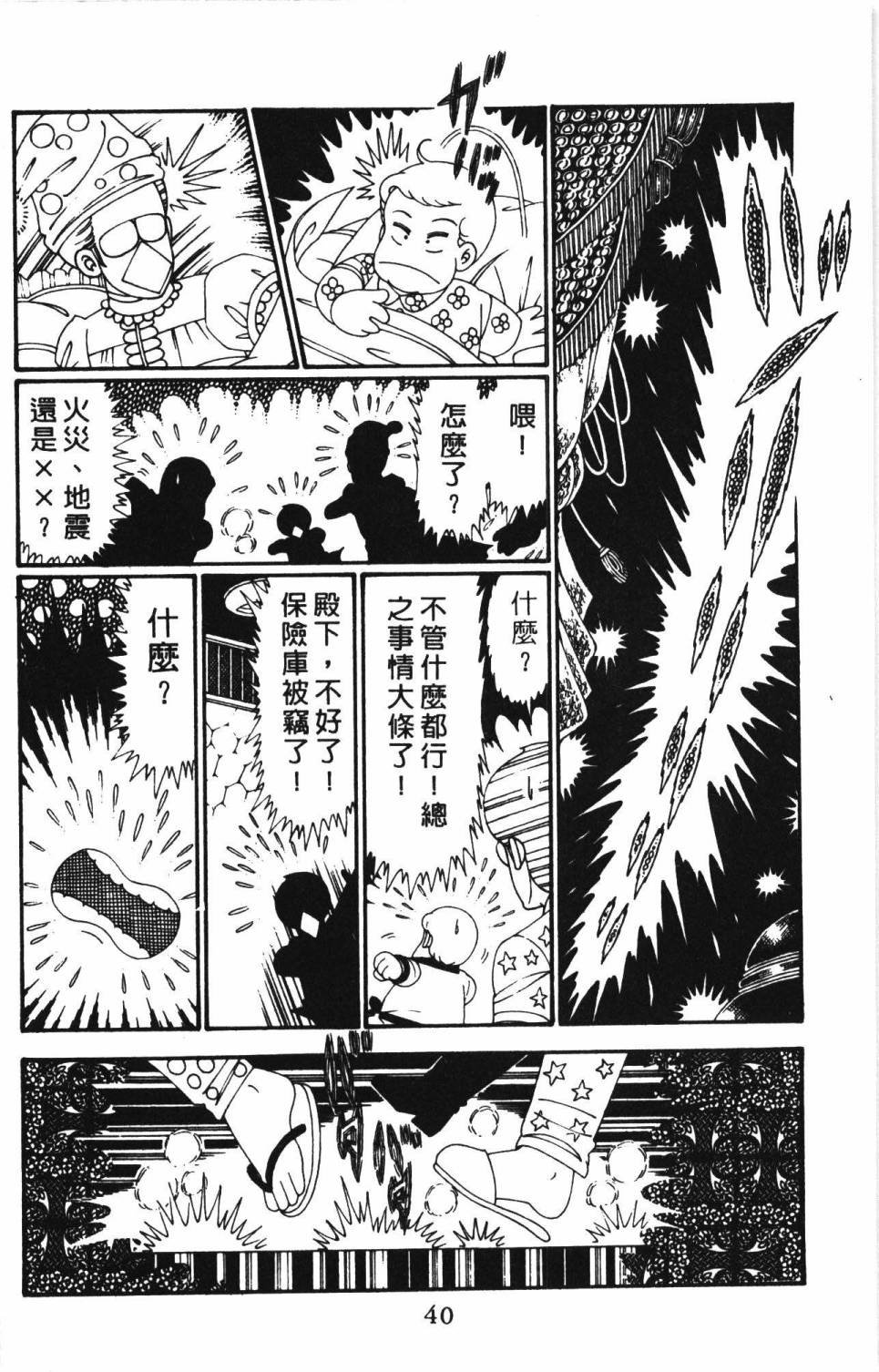 第27卷