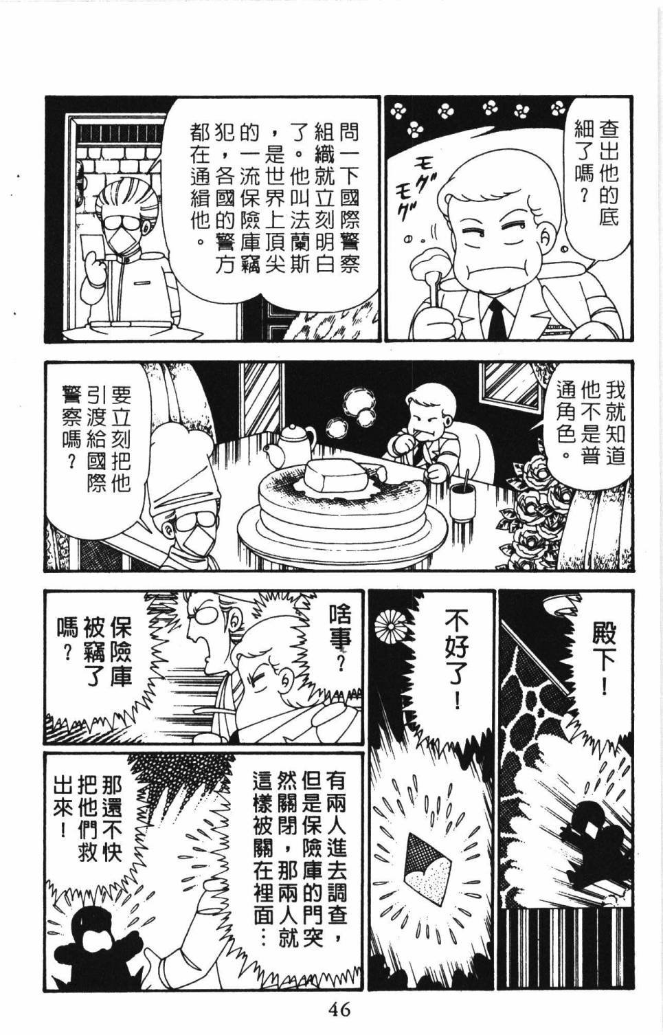 第27卷