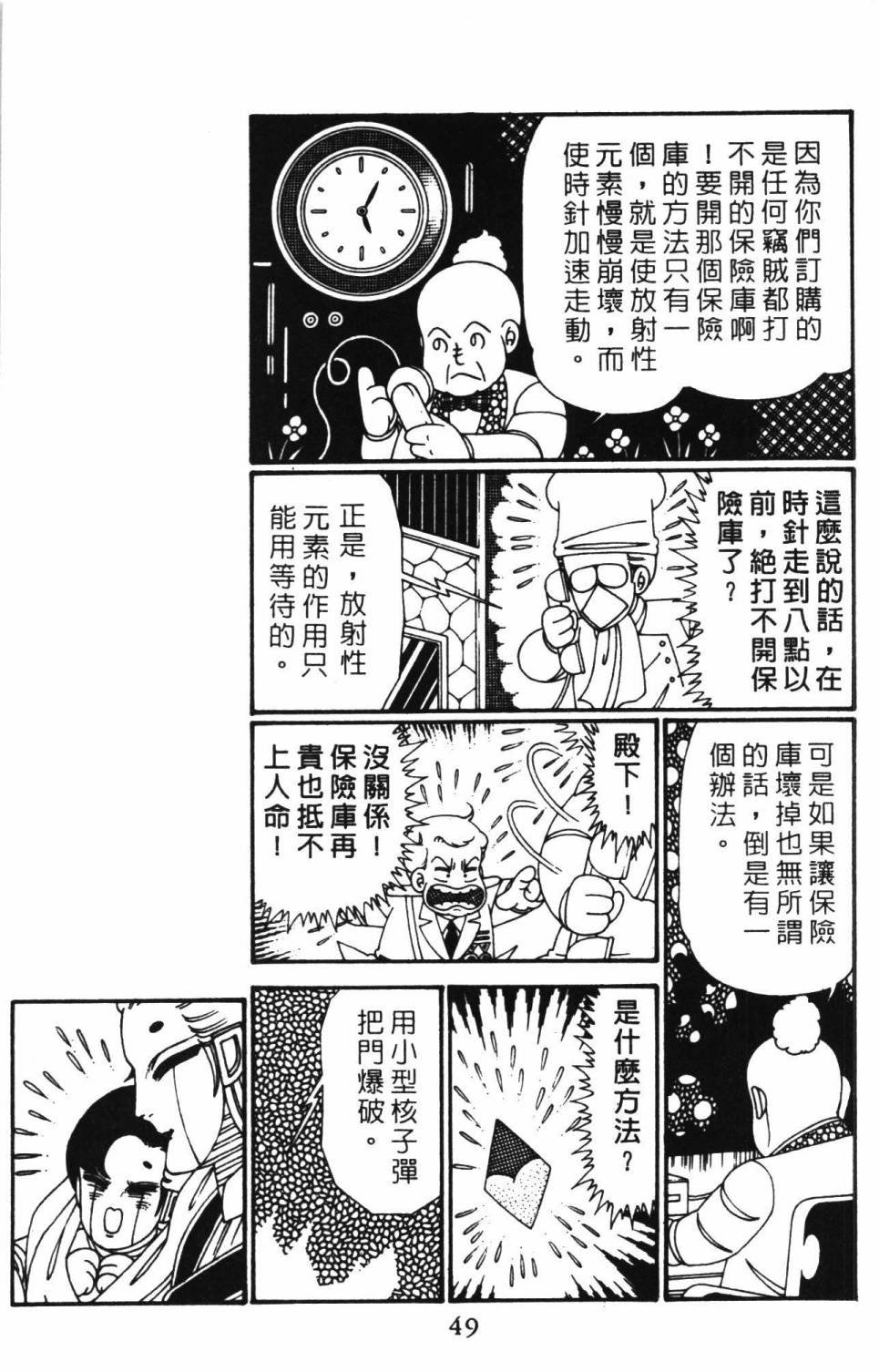 第27卷