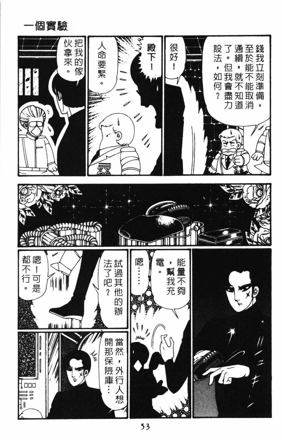 第27卷
