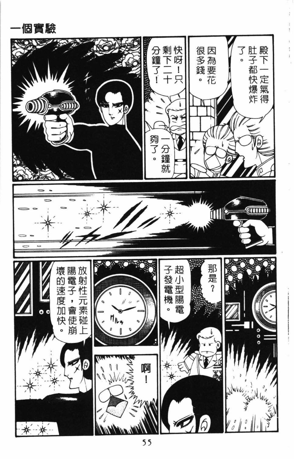 第27卷