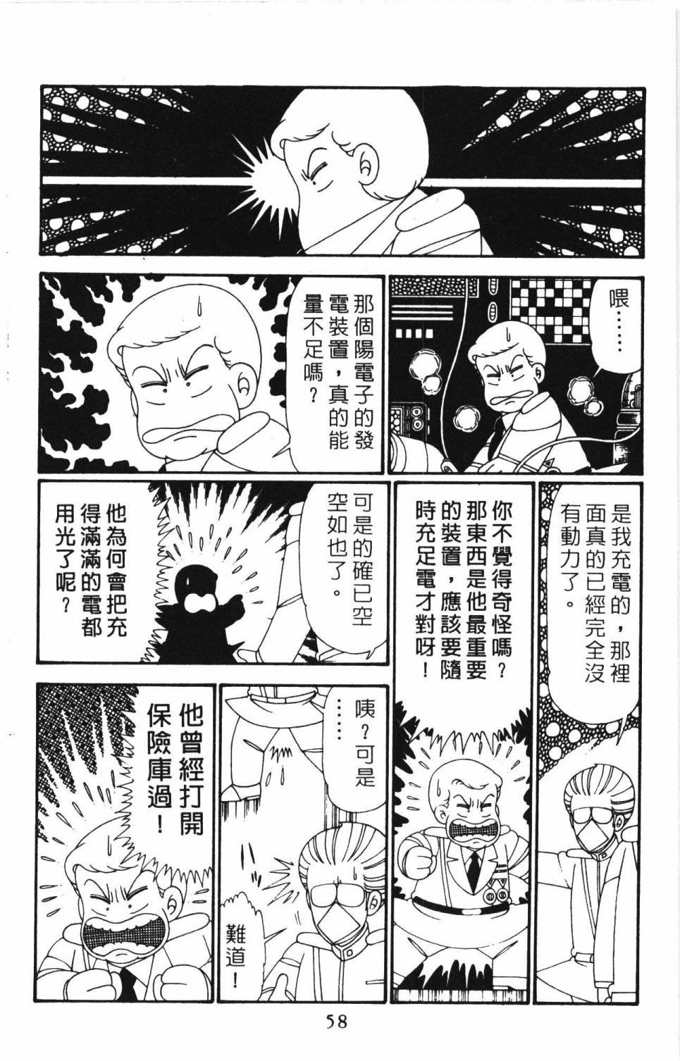 第27卷