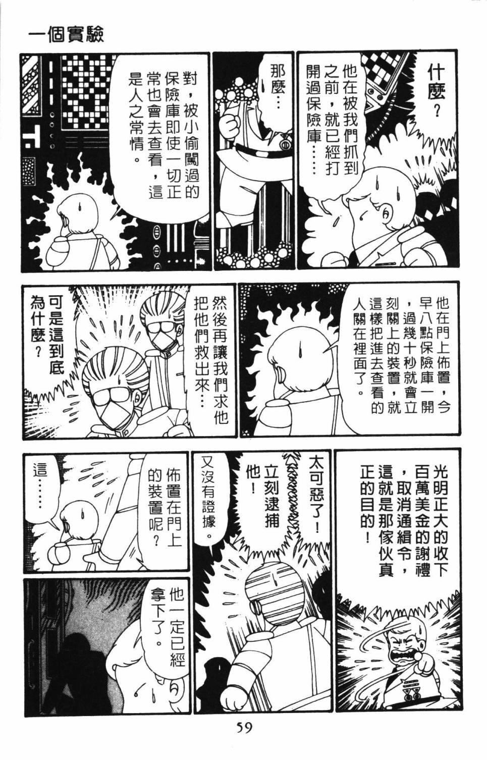 第27卷