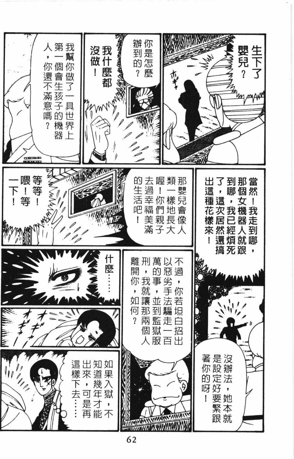 第27卷