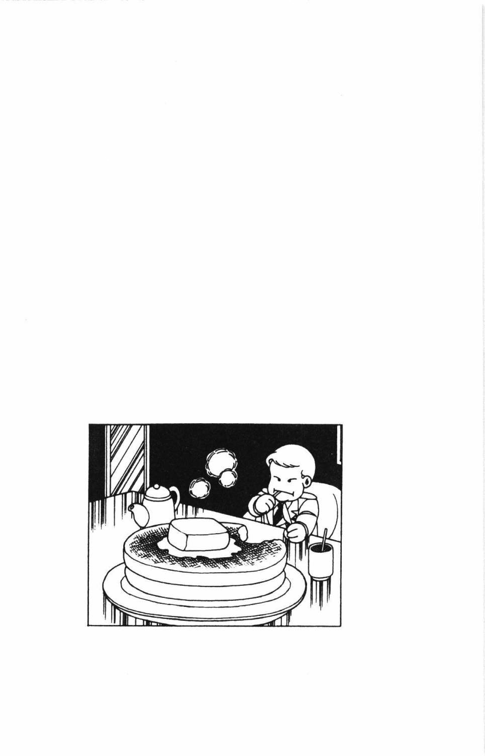 第27卷