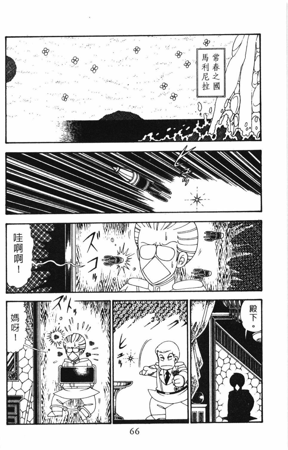 第27卷