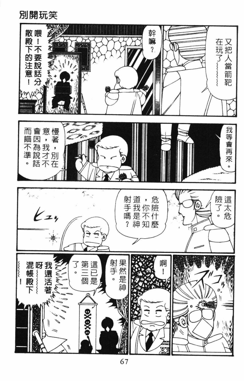第27卷