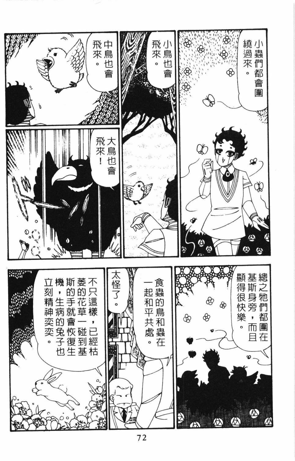 第27卷