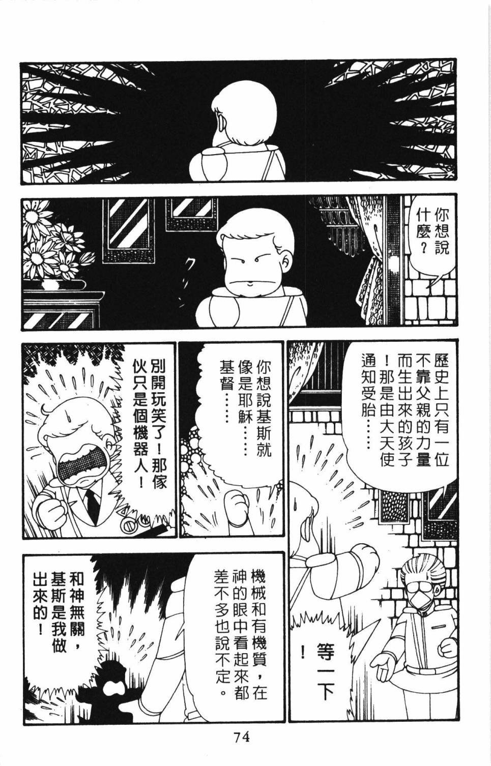 第27卷