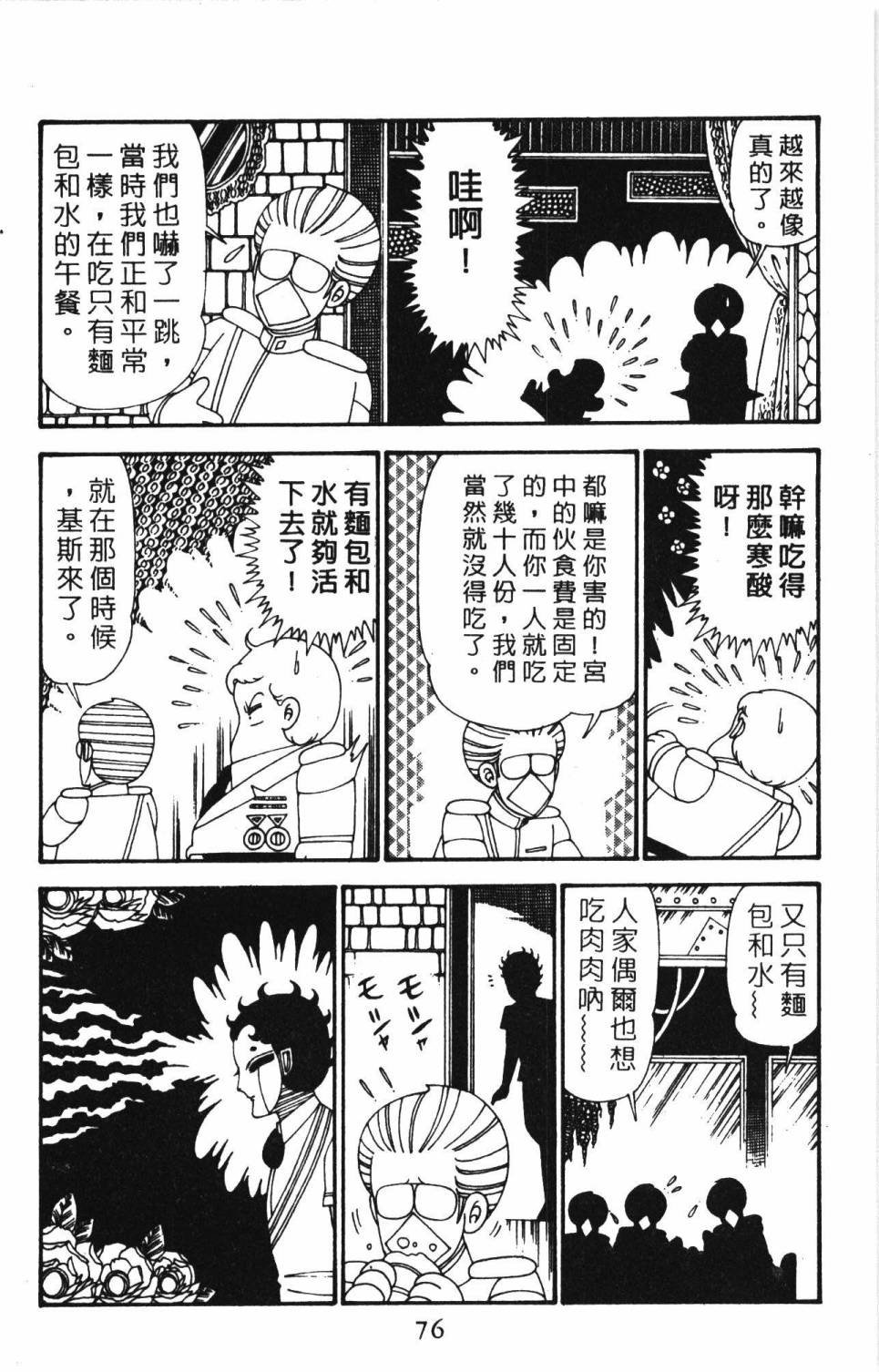 第27卷