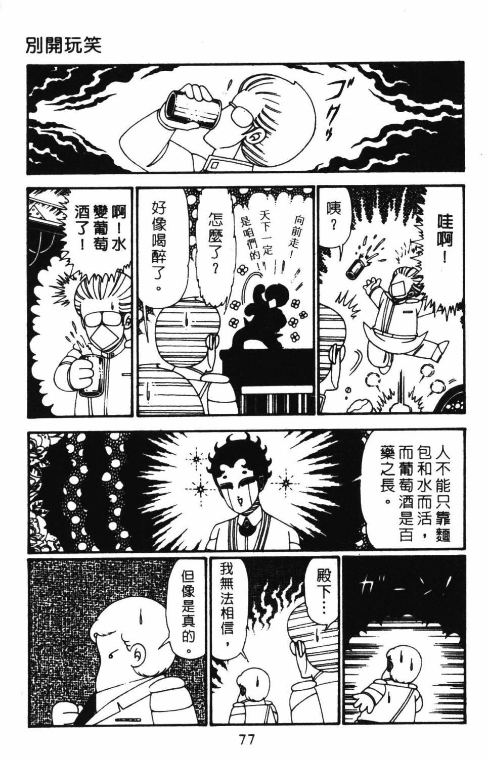 第27卷
