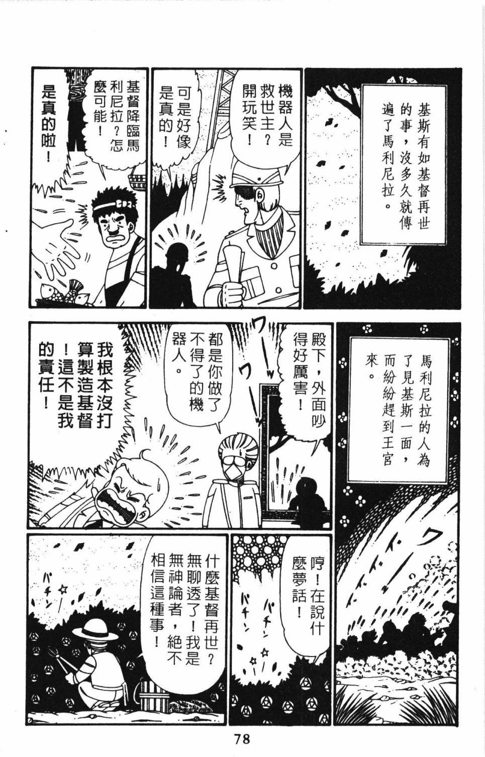 第27卷