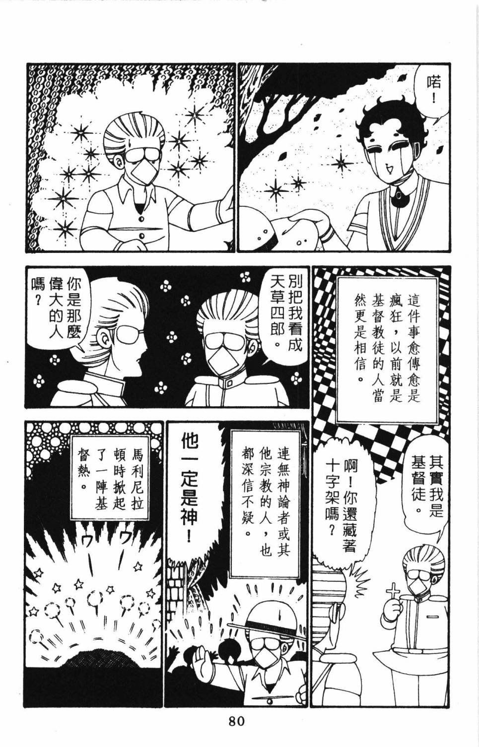 第27卷
