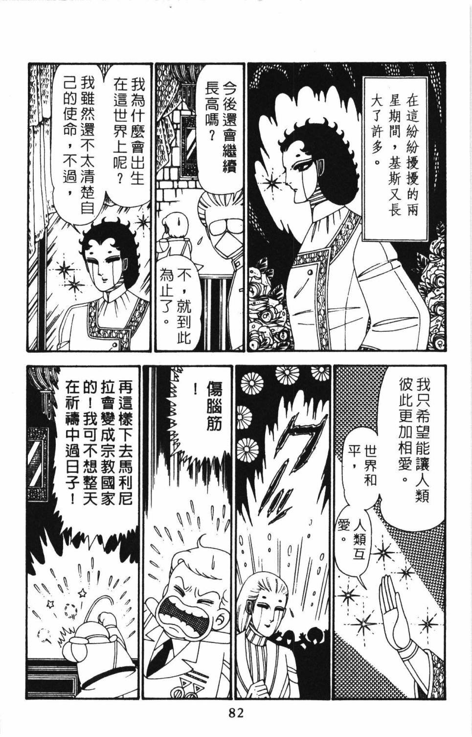 第27卷