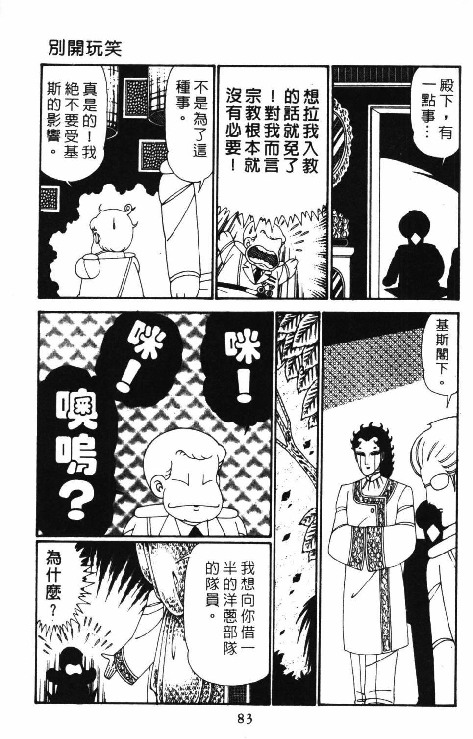 第27卷