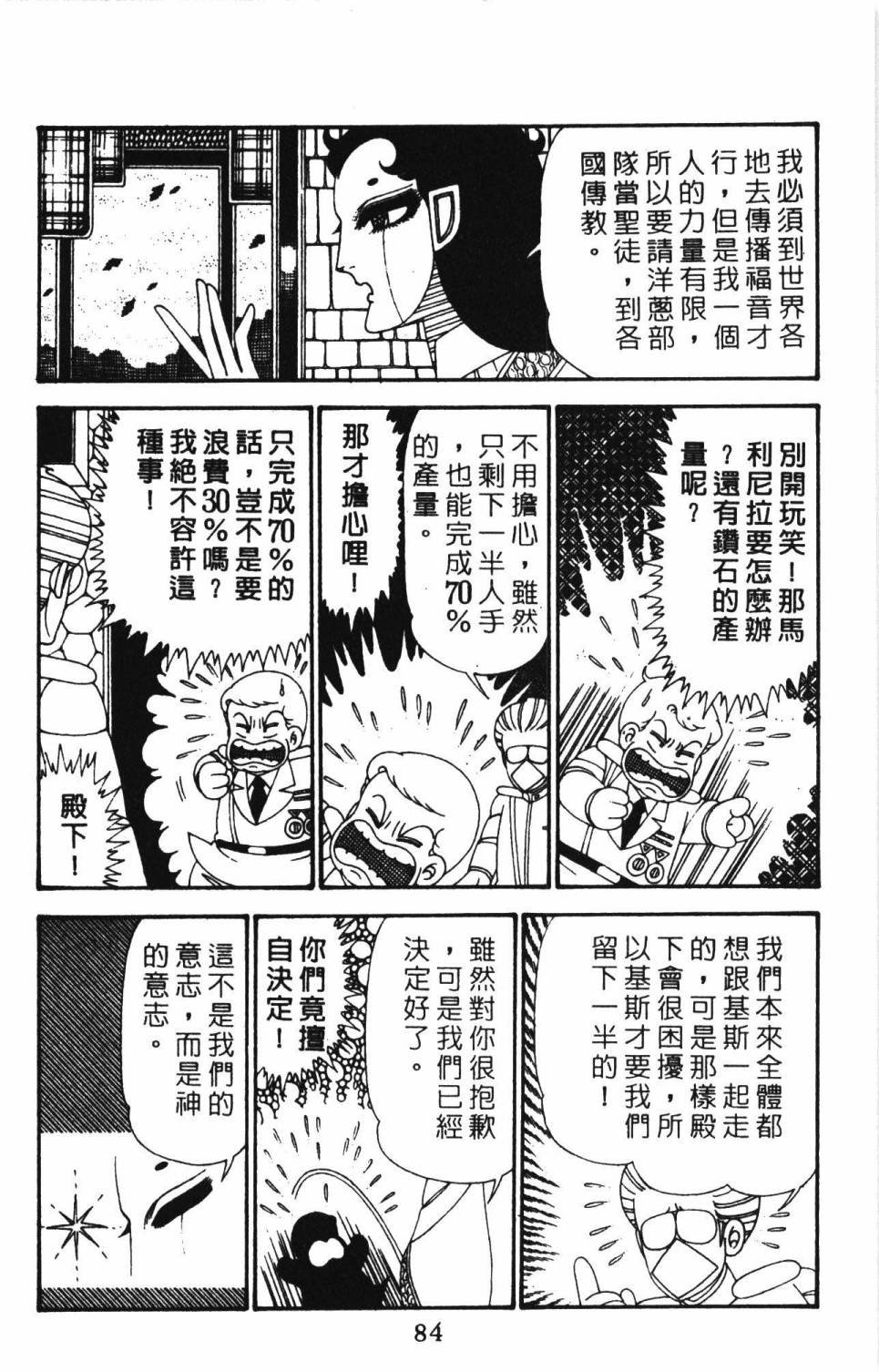 第27卷