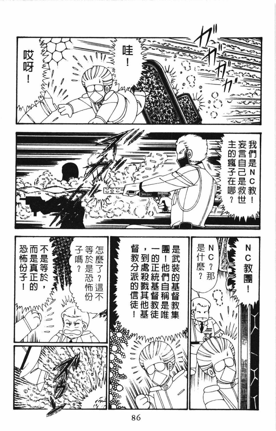 第27卷
