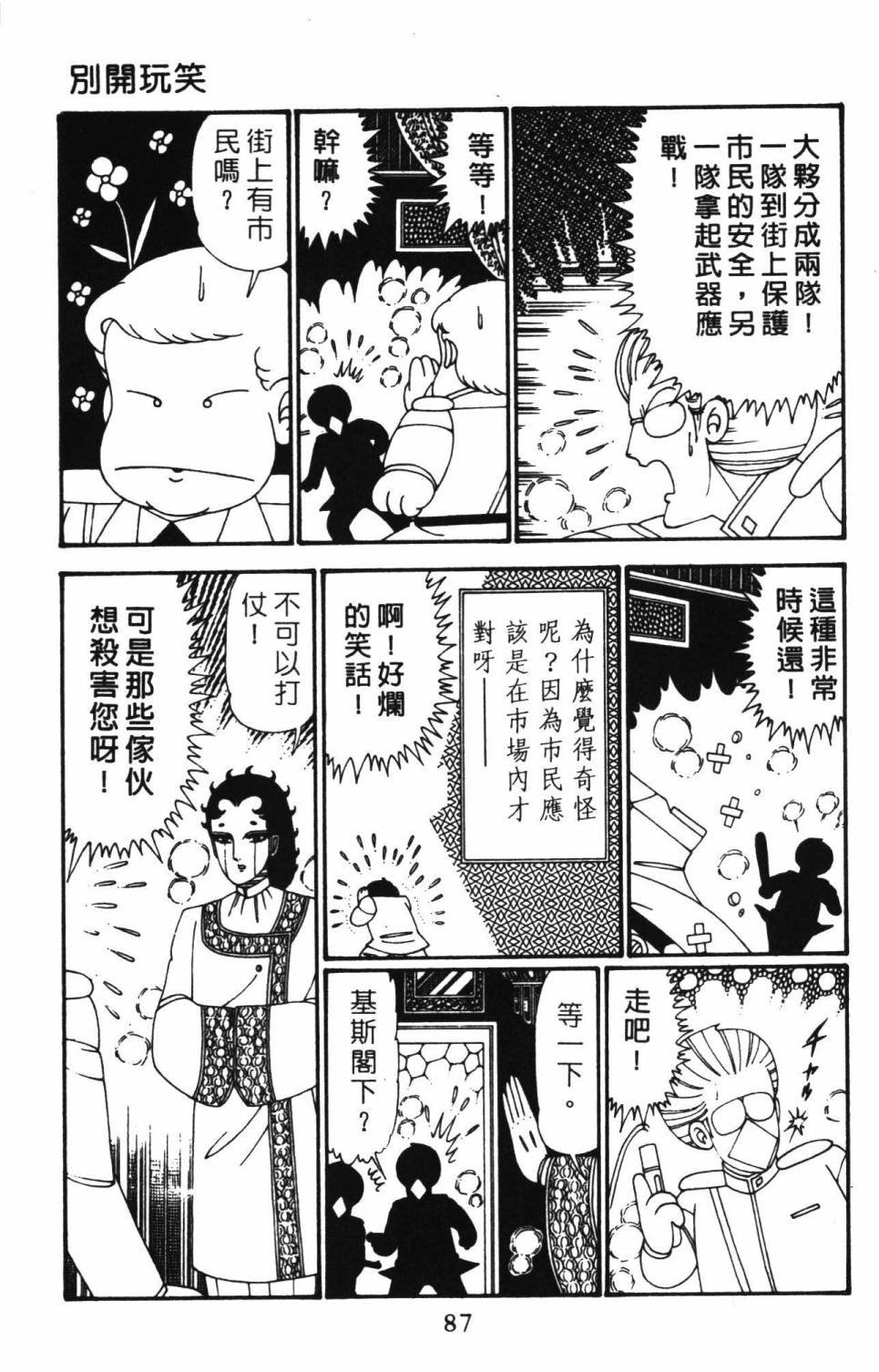 第27卷