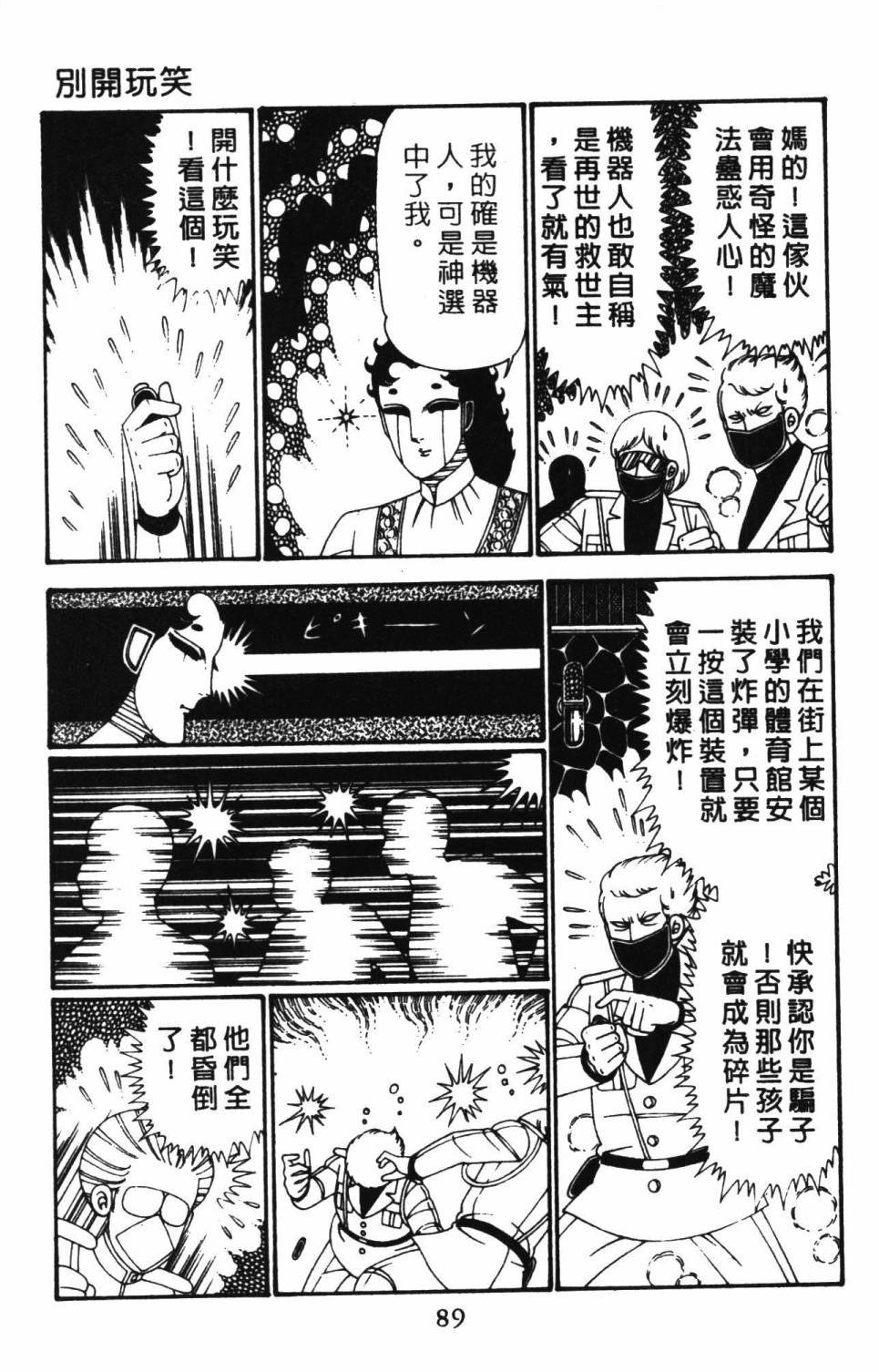 第27卷