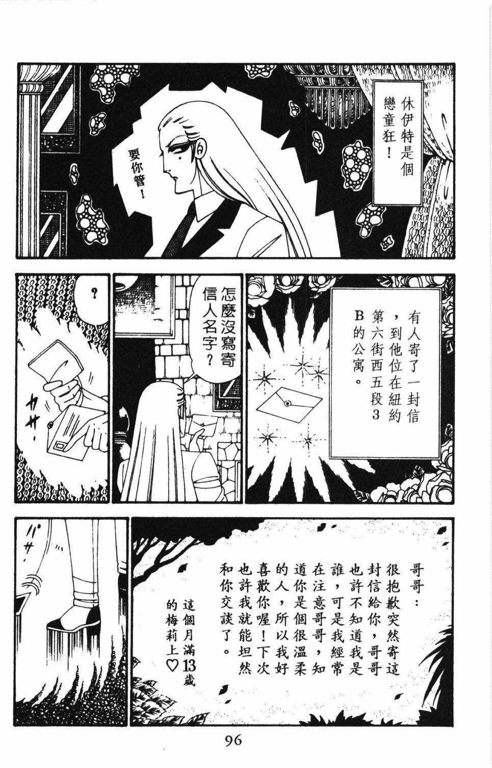 第27卷