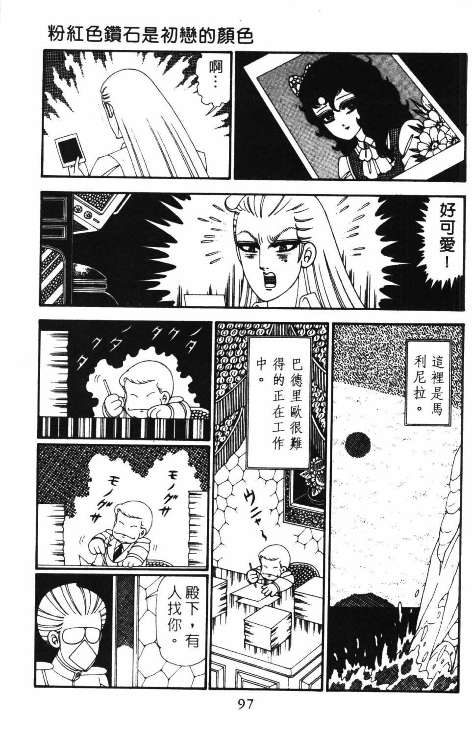 第27卷
