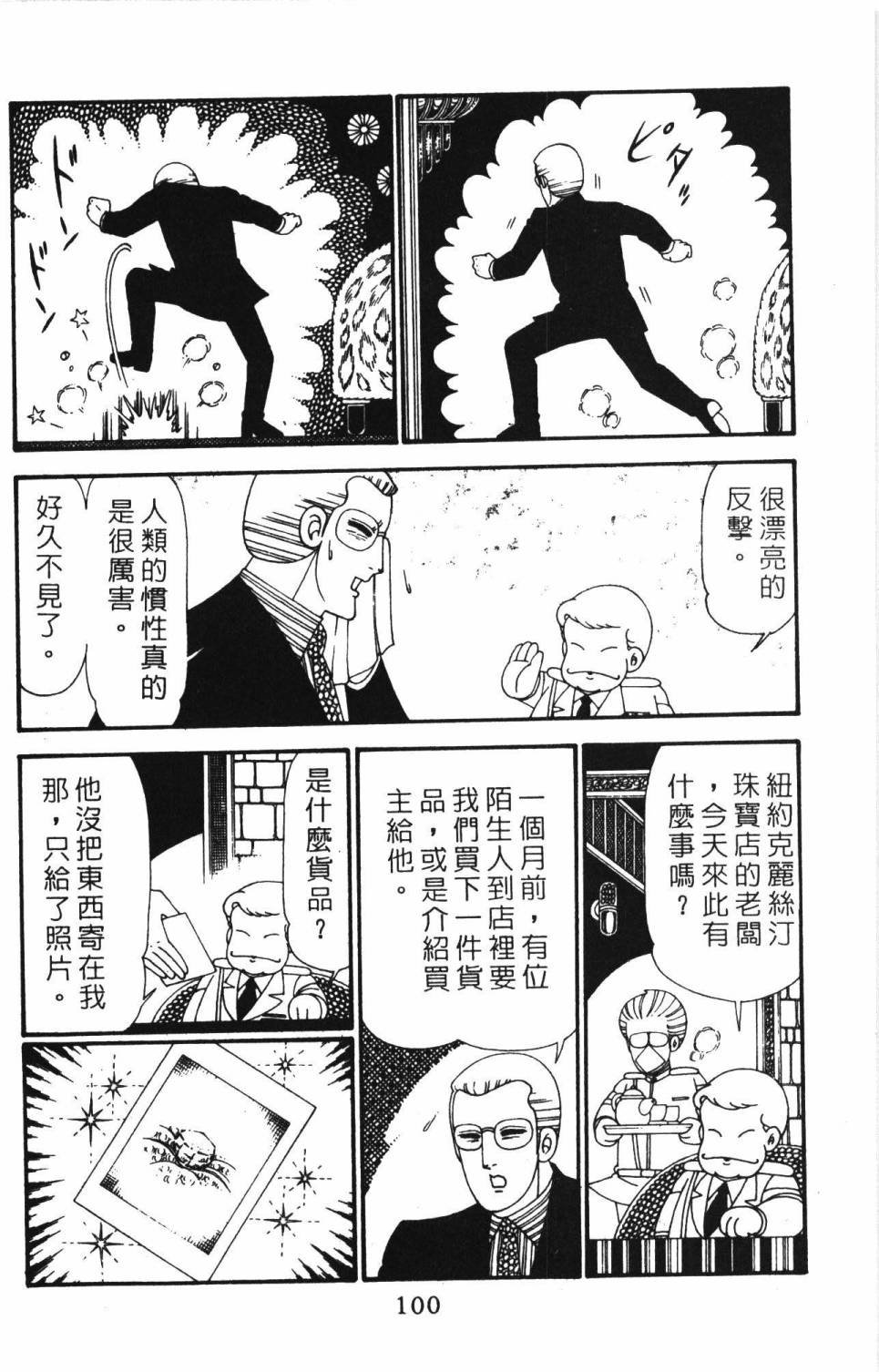 第27卷